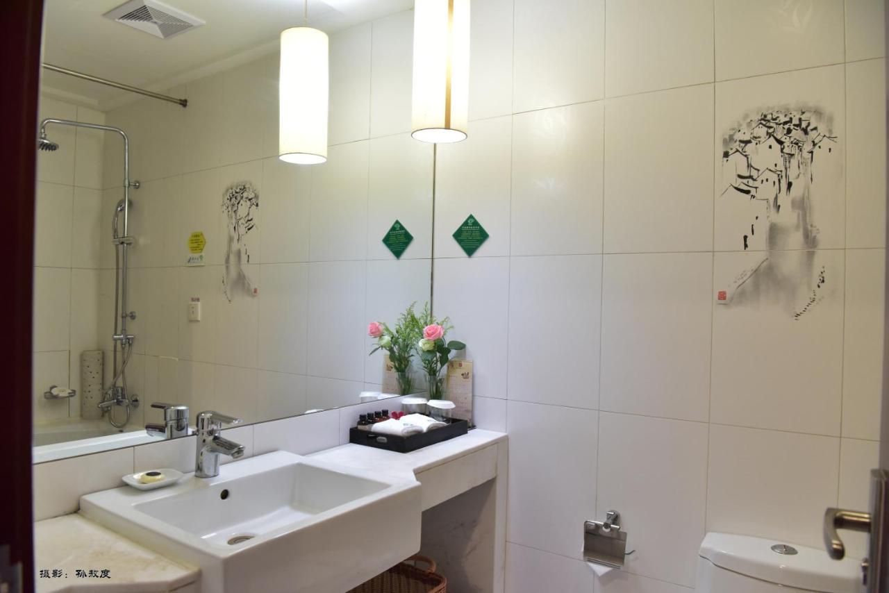 Beijing Post Hotel Εξωτερικό φωτογραφία