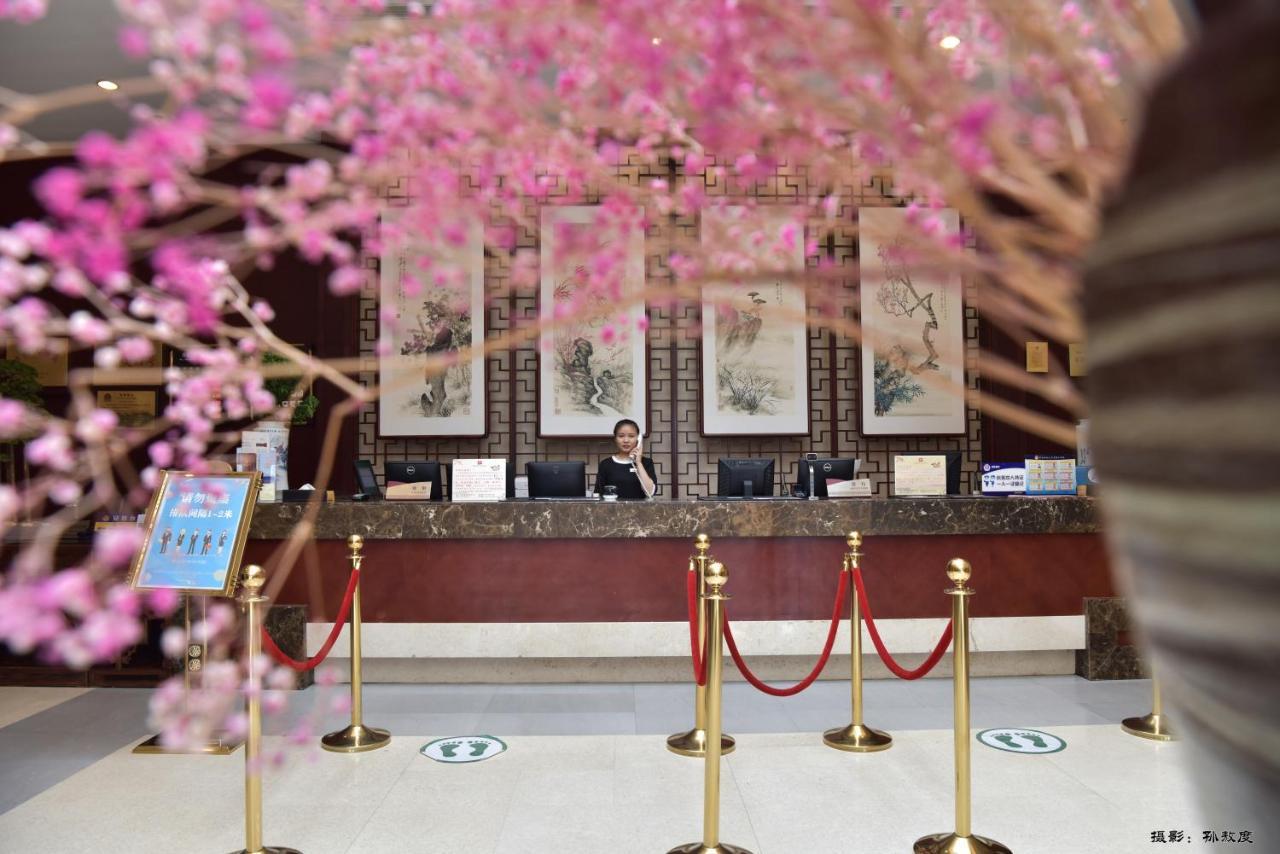 Beijing Post Hotel Εξωτερικό φωτογραφία