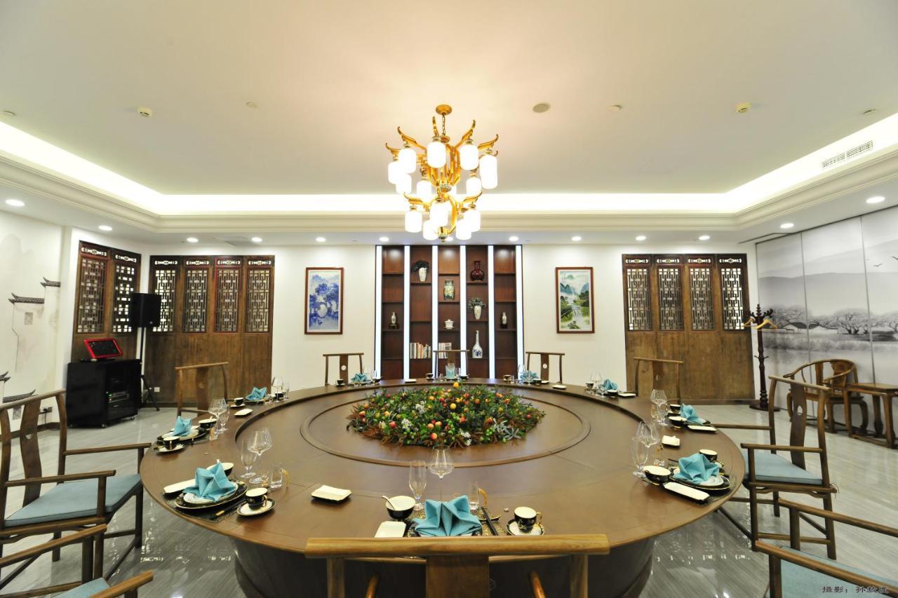 Beijing Post Hotel Εξωτερικό φωτογραφία