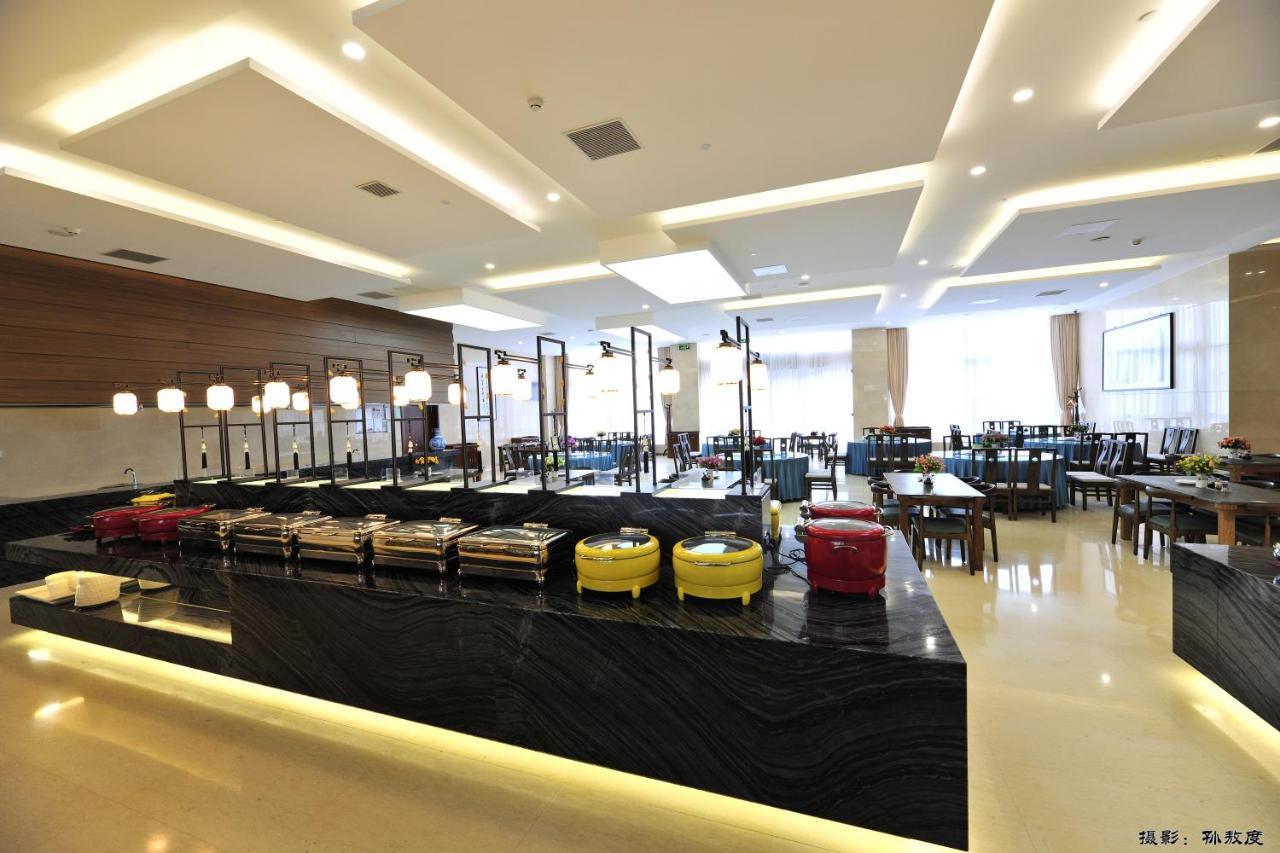 Beijing Post Hotel Εξωτερικό φωτογραφία