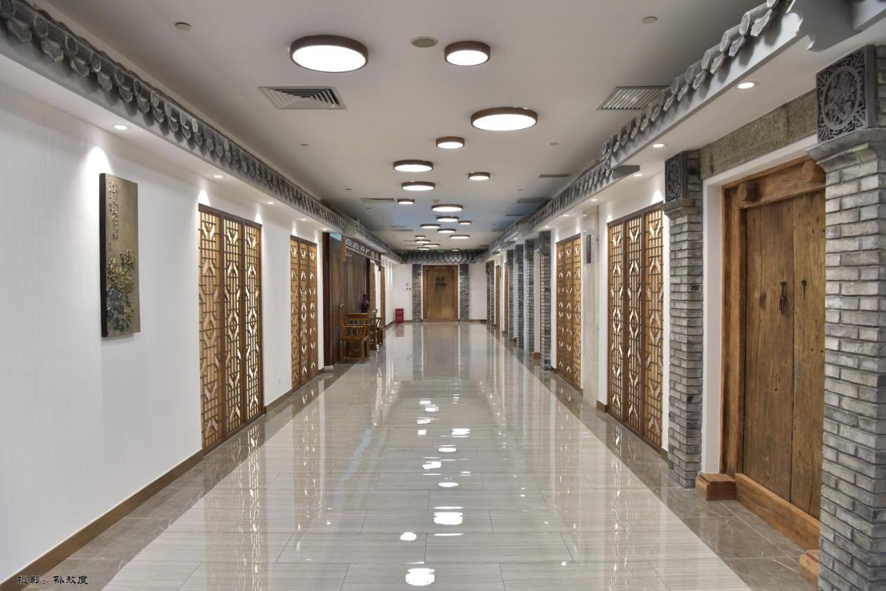 Beijing Post Hotel Εξωτερικό φωτογραφία