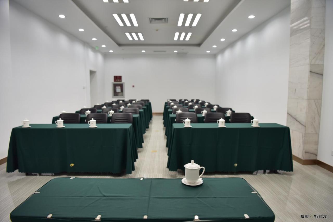Beijing Post Hotel Εξωτερικό φωτογραφία