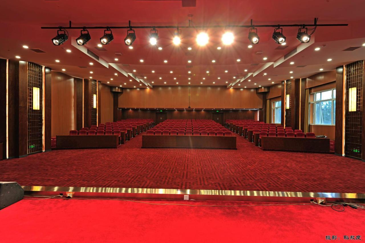 Beijing Post Hotel Εξωτερικό φωτογραφία