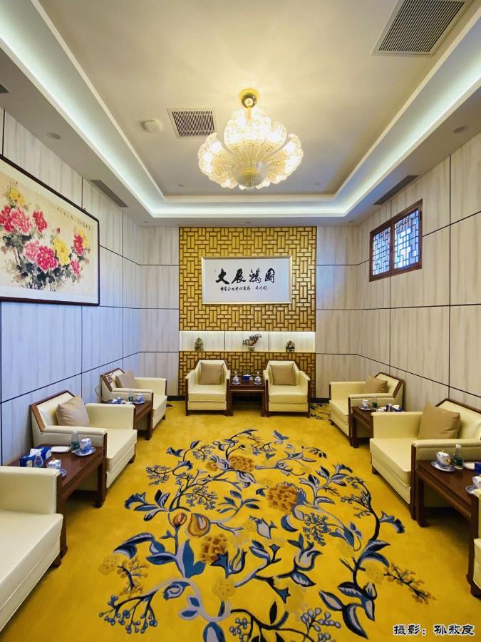 Beijing Post Hotel Εξωτερικό φωτογραφία