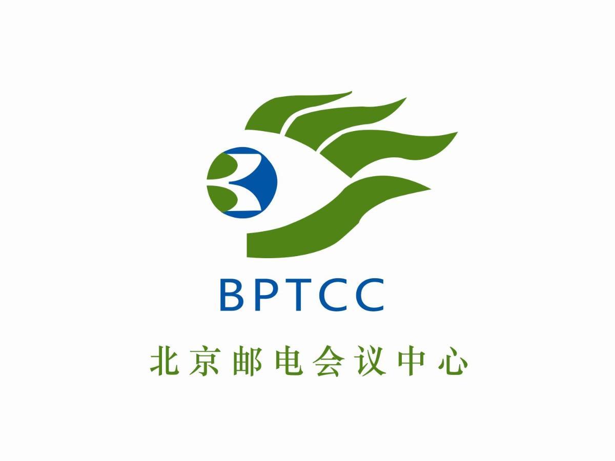 Beijing Post Hotel Εξωτερικό φωτογραφία