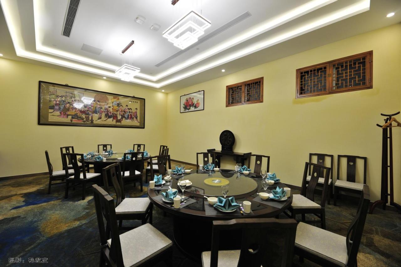 Beijing Post Hotel Εξωτερικό φωτογραφία