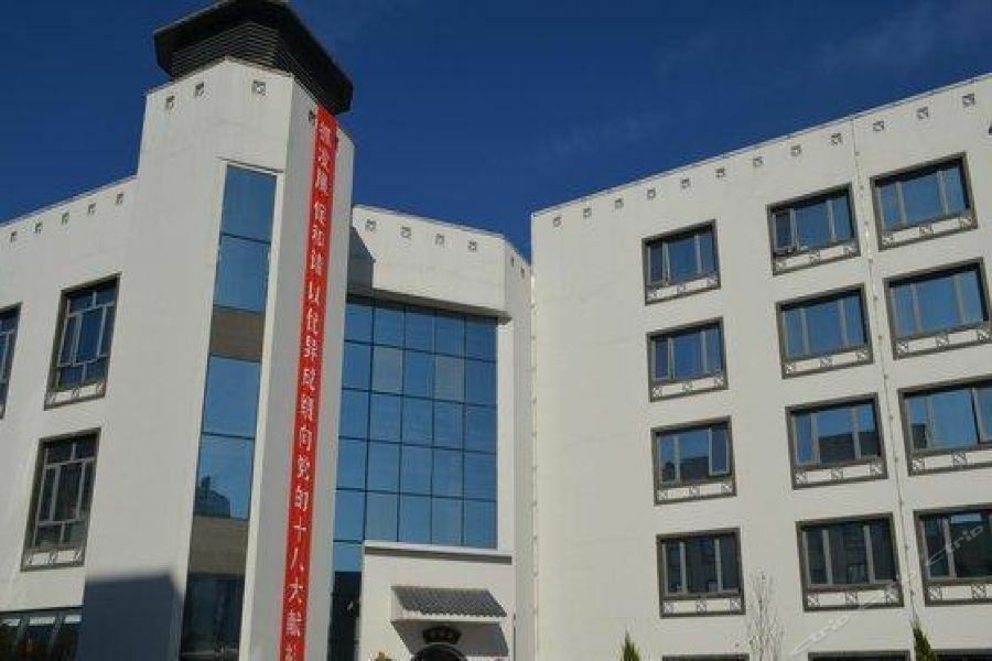 Beijing Post Hotel Εξωτερικό φωτογραφία