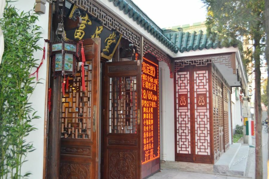 Beijing Post Hotel Εξωτερικό φωτογραφία